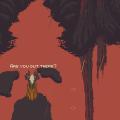 Review : Death Howl [2025]